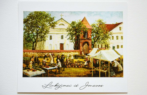 Projektą "Atvirukas iš Jonavos" lydi renginiai Jonavos šv. Jokūbo bažnyčioje