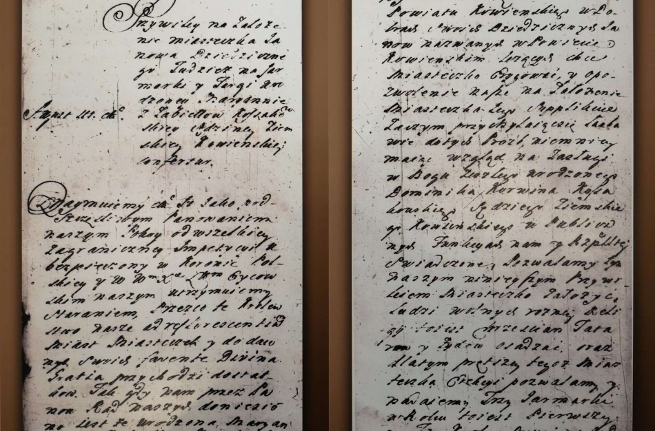 Šiandien - Jonavos miesto įkūrimo diena: ta proga gyventojai kviečiami į specialią ekskursiją