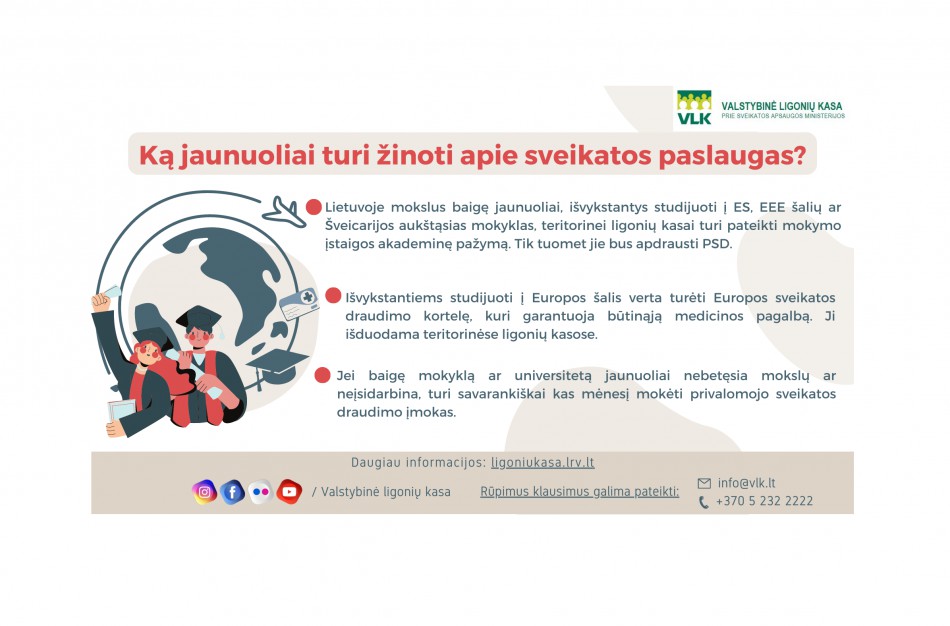 Baigus mokyklą – savarankiškas rūpestis sveikatos draudimu