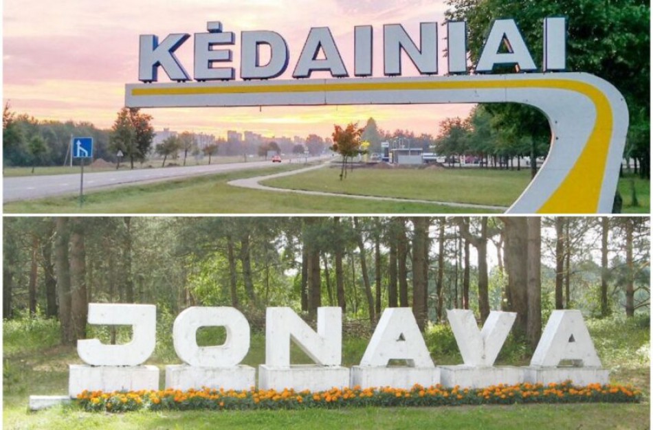 Kėdainiai ar Jonava: kuris miestas per pastarąjį dešimtmetį labiau pajudėjo į priekį?