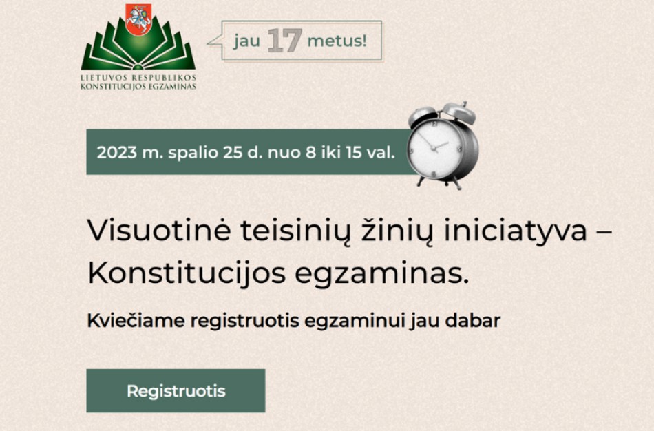 Netrukus startuos Konstitucijos egzaminas: pasirengti žinių patikrinimui galima jau dabar