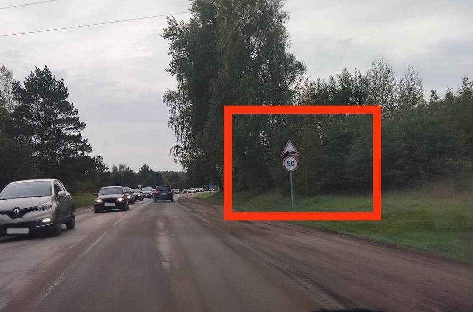 Vietoj kelio į Ruklą remonto - greičio ribojimas ir įspėjamasis ženklas  