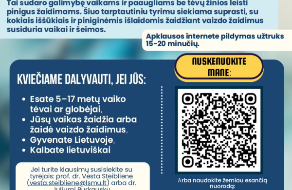 Jūsų vaikas žaidžia vaizdo žaidimus? Pasidalinkite patirtimi!