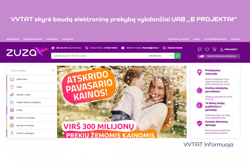 VVTAT skyrė baudą elektroninę prekybą vykdančiai UAB ,,B PROJEKTAI“