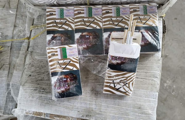 Sulaikyta rusiško cemento krovinyje užkasta cigarečių kontrabanda