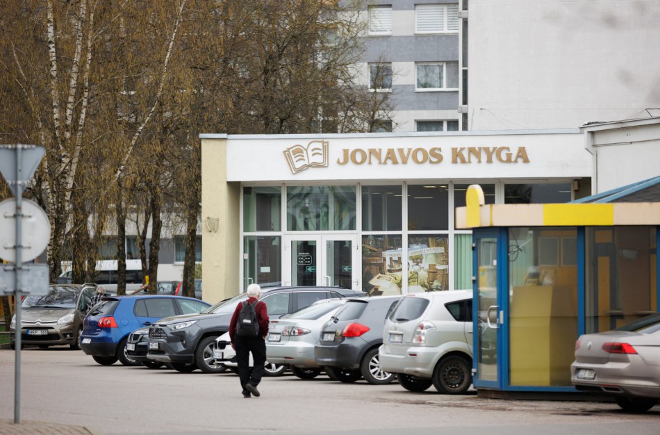 Savivaldybė parduoda Jonavos knygyną