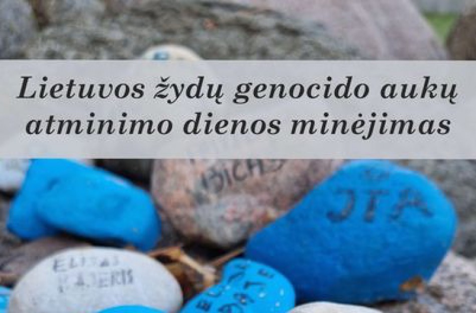 Šiandien - Lietuvos žydų genocido aukų atminimo diena: vyks renginiai Krašto muziejuje