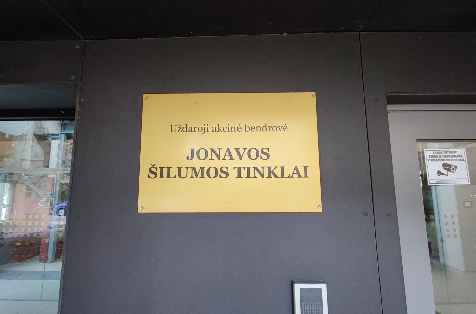 UAB ,,Jonavos šilumos tinklai" ieško šilumos tinklų aptarnavimo šaltkalvio / -ės