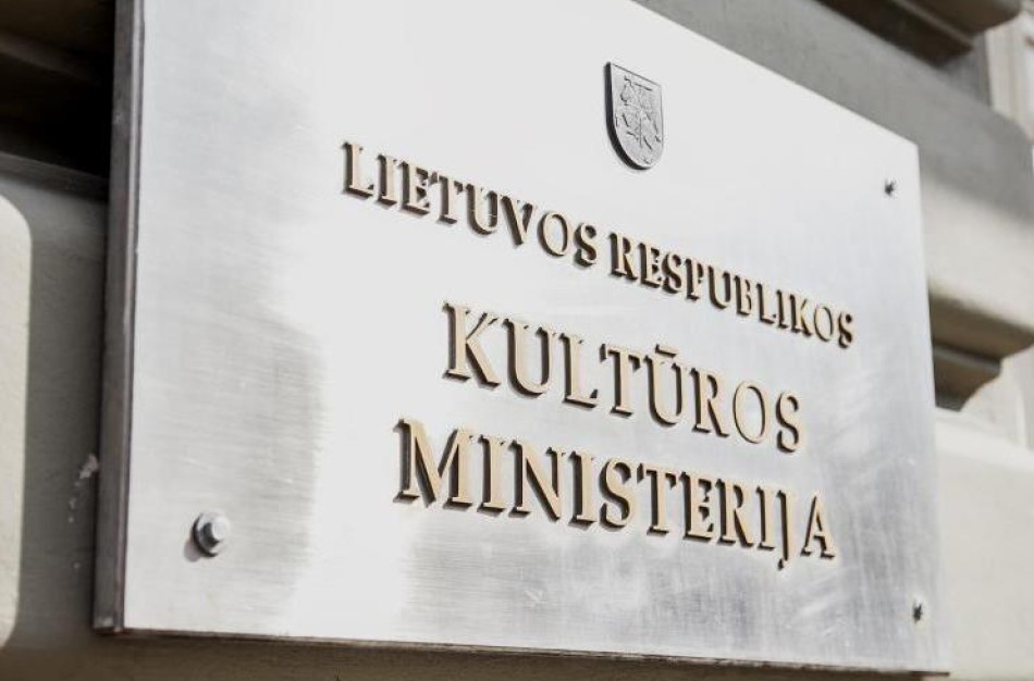 Patvirtintame 2025 m. valstybės biudžete – papildomos lėšos kultūros sričiai