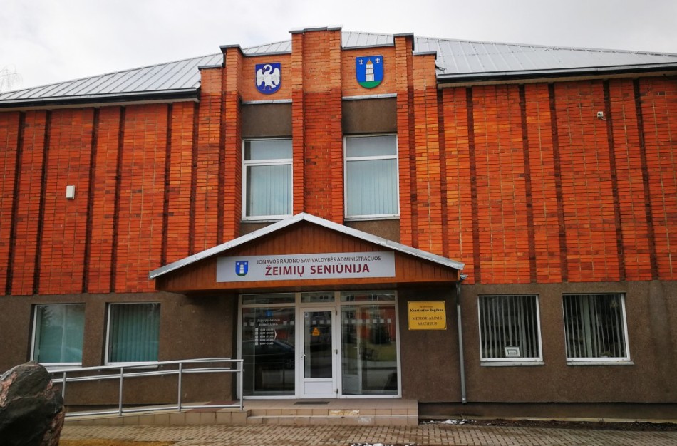 Skelbiamas konkursas Žeimių seniūnijos seniūno pareigoms užimti 