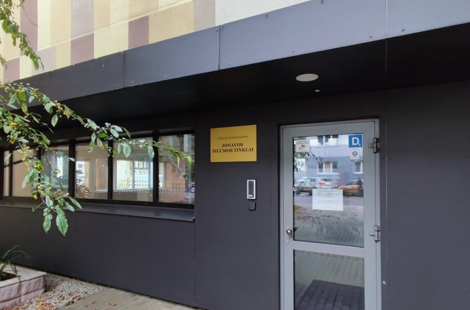 Informacija vartotojams – greitesnė ir tikslesnė 