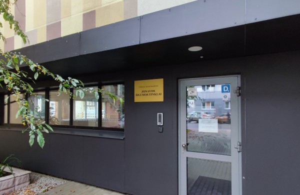 Informacija vartotojams – greitesnė ir tikslesnė 