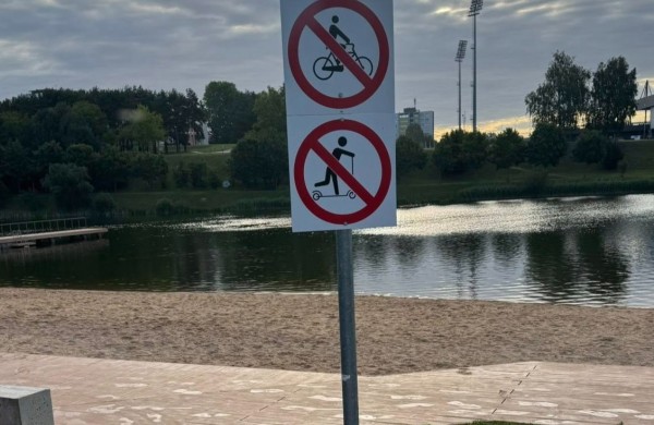 Nemalonus incidentas prie Joninių tvenkinio: poilsiautojas perspėja ir kitus - saugokitės