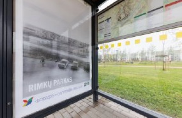 Jonavoje - archyvinių nuotraukų ekspozicija, o gyventojai kviečiami dalintis savo fotografijomis