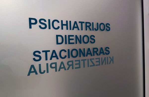 Jonavos sveikatos priežiūros centras atveria duris po atnaujinimo: tūkstantinės investicijos į gyventojų sveikatą