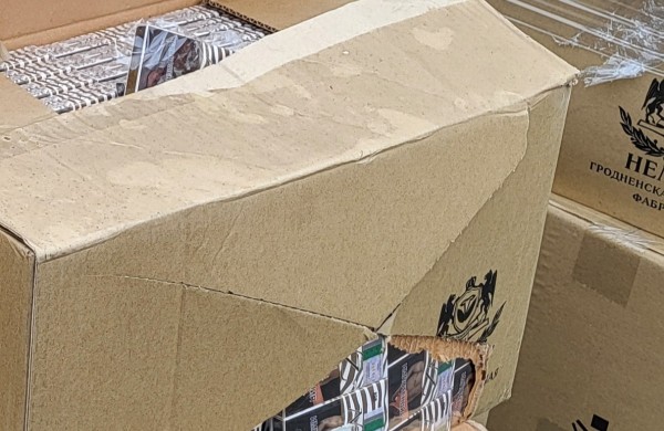 Lietuvos muitinė sunaikino didelį kiekį kontrabandinių cigarečių  