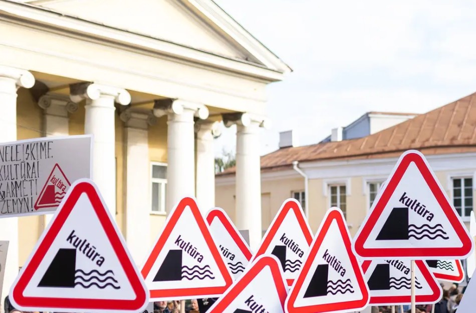 Profesinės sąjungos: už kultūros sektoriaus krizę atsakomybę turi prisiimti prezidentas ir valdančioji dauguma 