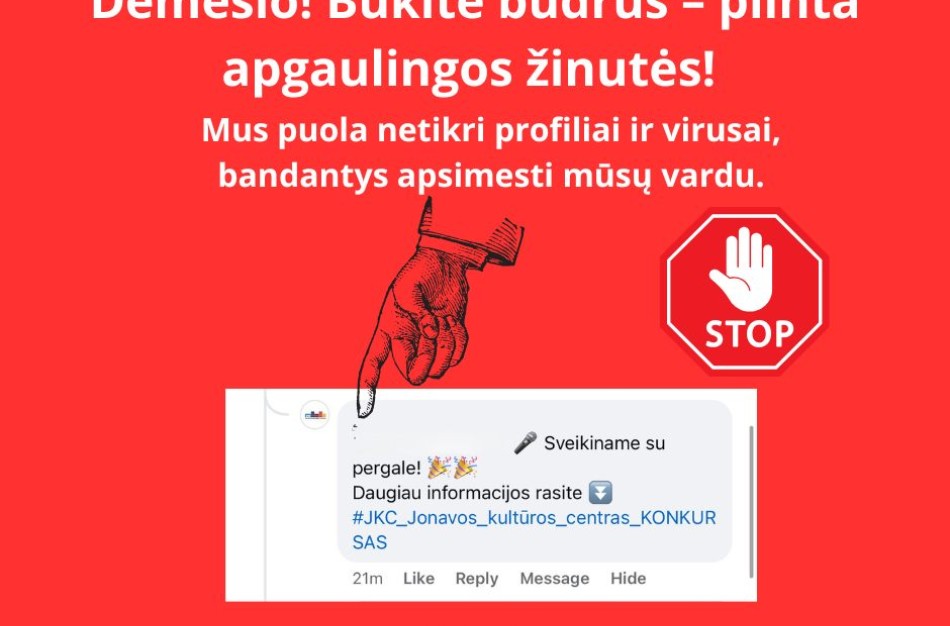 Jonavos kultūros centras įspėja: plinta netikros žinutės – saugokitės sukčių