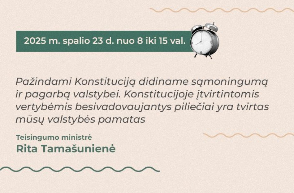 Konstitucijos egzaminas – jau šiandien: dalyvaukite pilietiškumo šventėje!