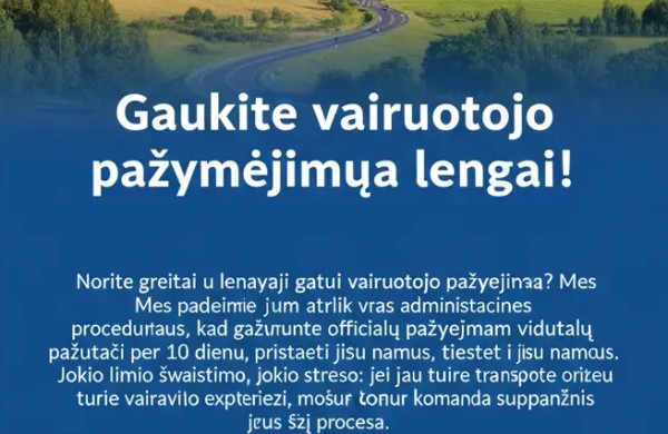 Sulaukėte pasiūlymo gauti vairuotojo pažymėjimą lengvai? Nesusiviliokite - tai gali būti apgaulė