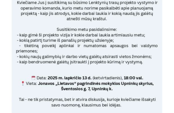Upninkų bendruomenė kviečiama į diskusiją dėl planuojamo lenktynių trasų projekto