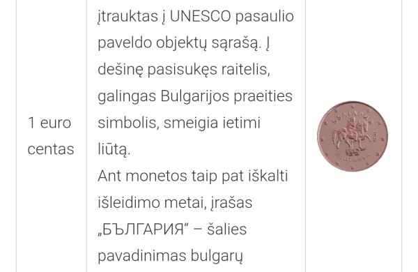 Eurų monetos su bulgariška nacionaline puse – teisėta mokėjimo priemonė ir Lietuvoje