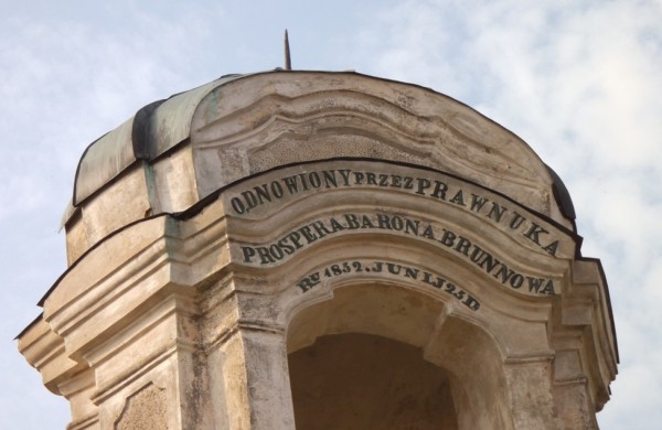 Normainių paminklas žuvusiems už laisvę - bendruomenės prašymas ir savivaldybės atsakymas