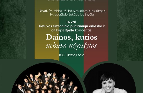 Kovo mėnesio renginiuose laukia Jonavos kultūros centras