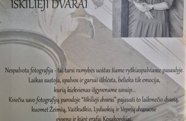 Kovo mėnesio renginiuose laukia Jonavos kultūros centras