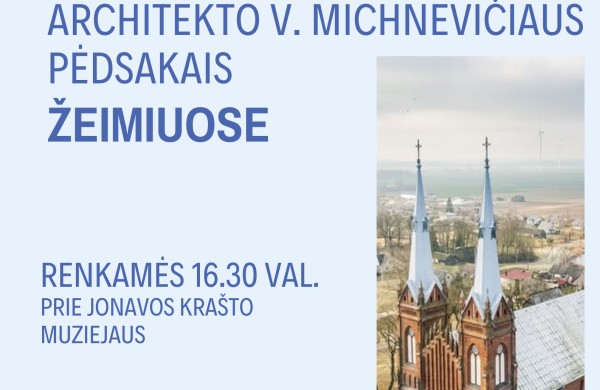 Liepos mėnesio renginiuose Jūsų laukia JKC