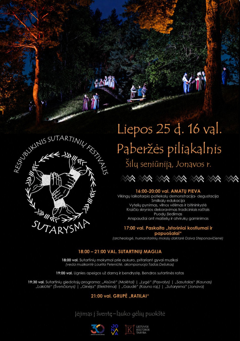 Kviečiame į Respublikinį sutartinių festivalį „Sutarysma“