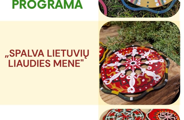Rugpjūčio renginiai Jonavos kultūros centre