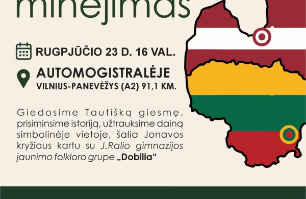 Rugpjūčio renginiai Jonavos kultūros centre