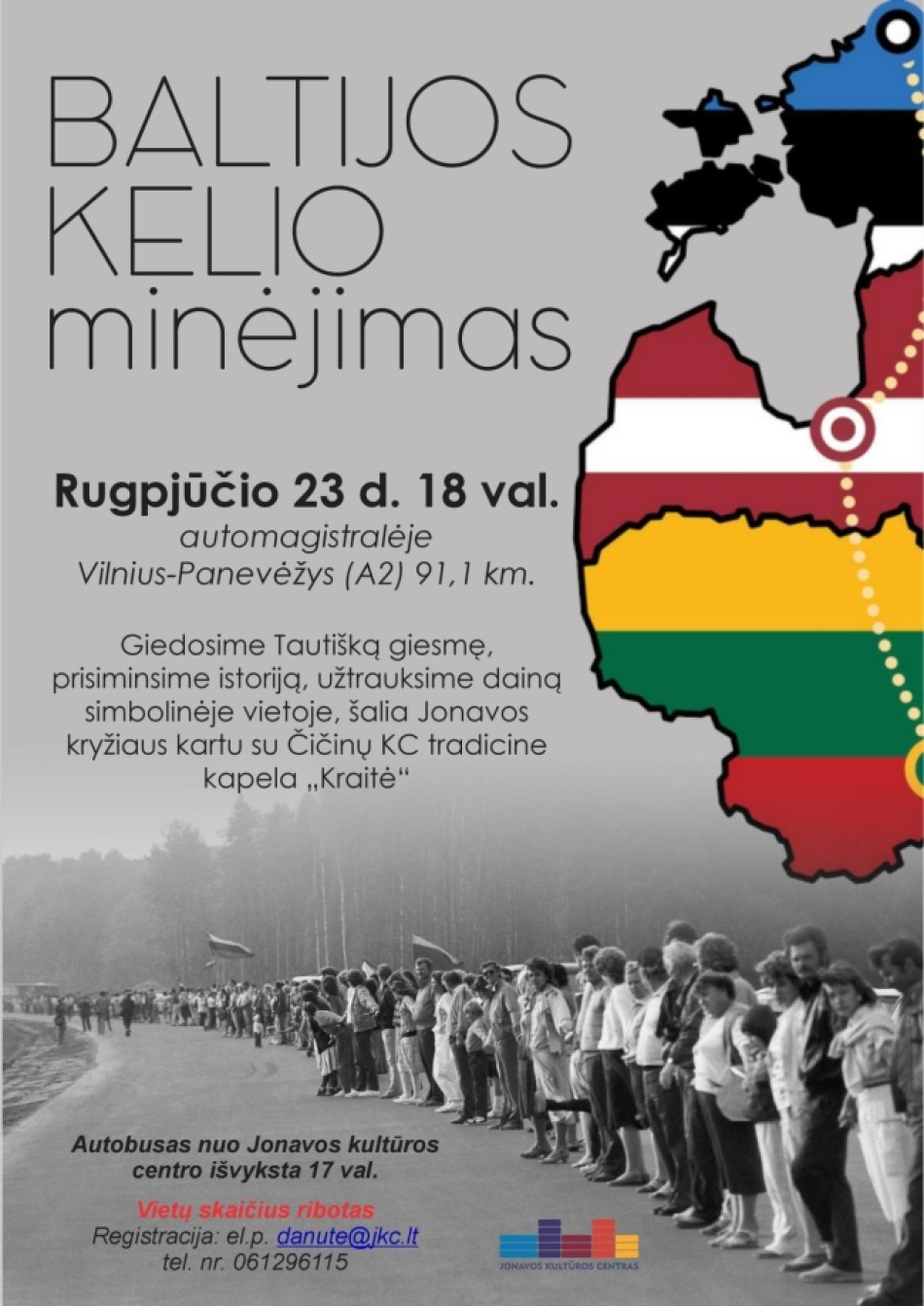 Baltijos kelio minėjimas
