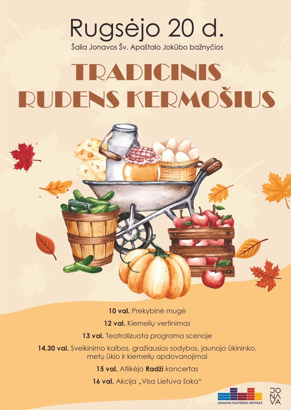 Tradicinis rudens kermošius