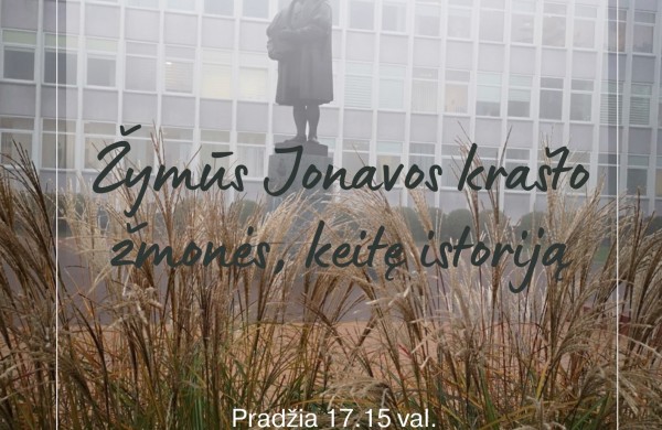 JKC kviečia į spalio mėnesio renginius 