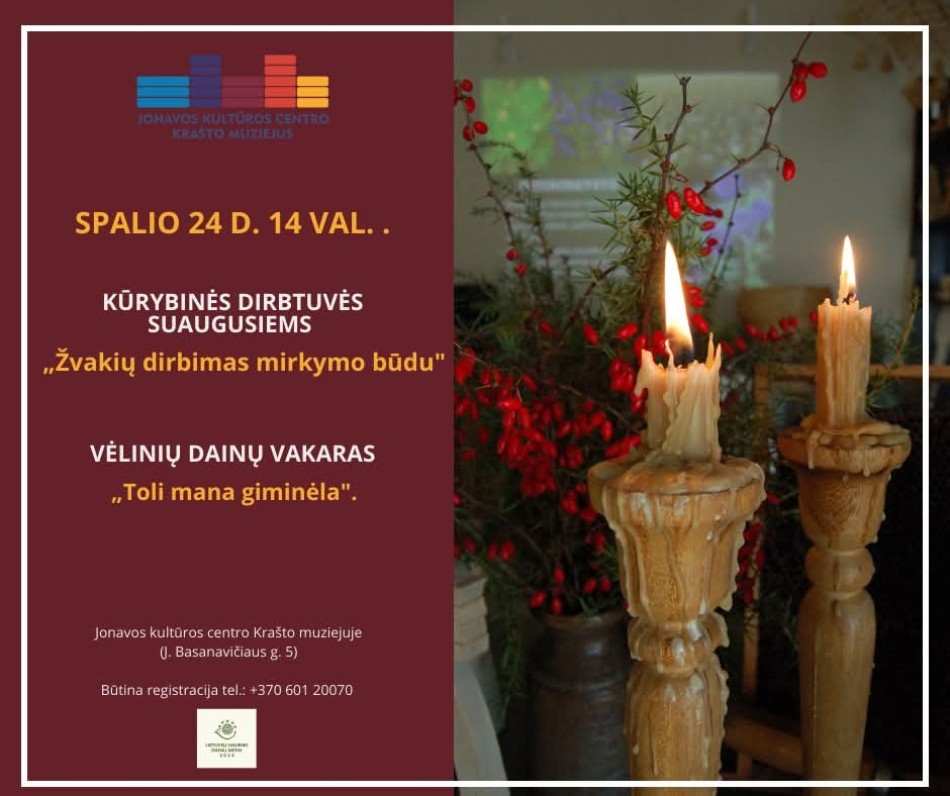 Muziejus kviečia į kūrybines dirbtuves suaugusiems