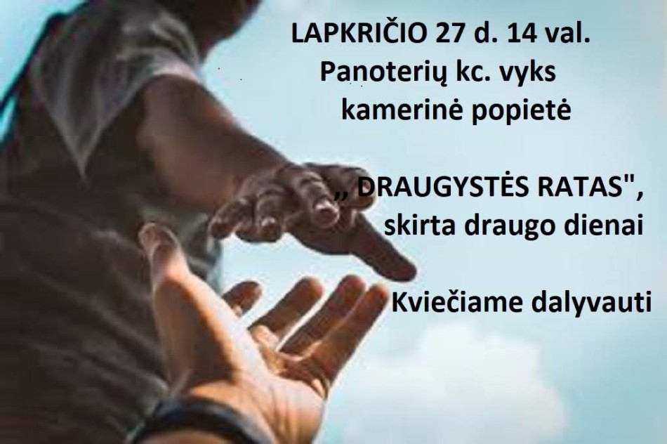 Kamerinė popietė ,,Draugystės ratas"