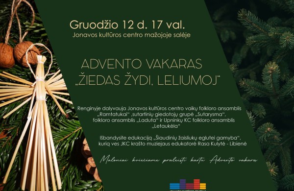 JKC laukia jūsų gruodžio renginiuose