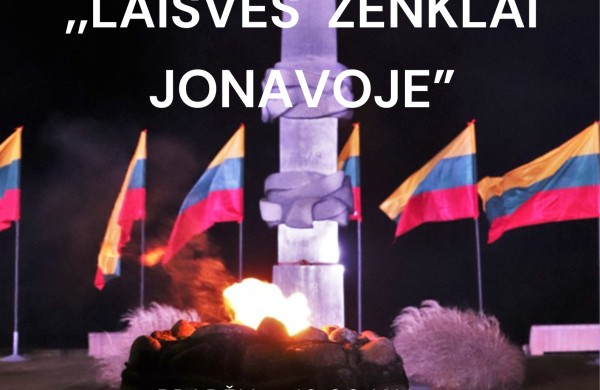 JKC laukia jūs sausio mėnesio renginiuose