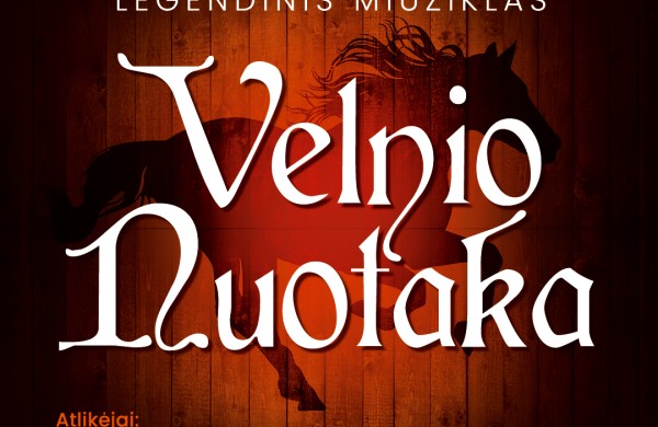 JKC laukia jūs sausio mėnesio renginiuose